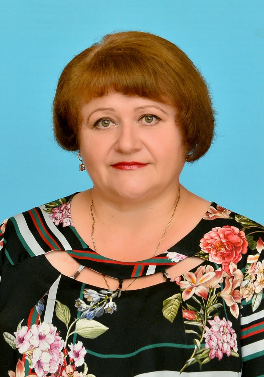 Биушкина Марина Николаевна.