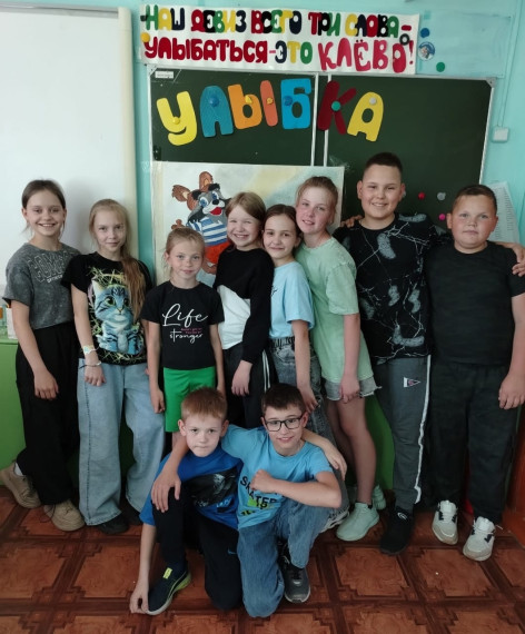 "Орлята России".